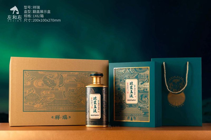 茅台镇酱香酒：品味中国的香醇风味