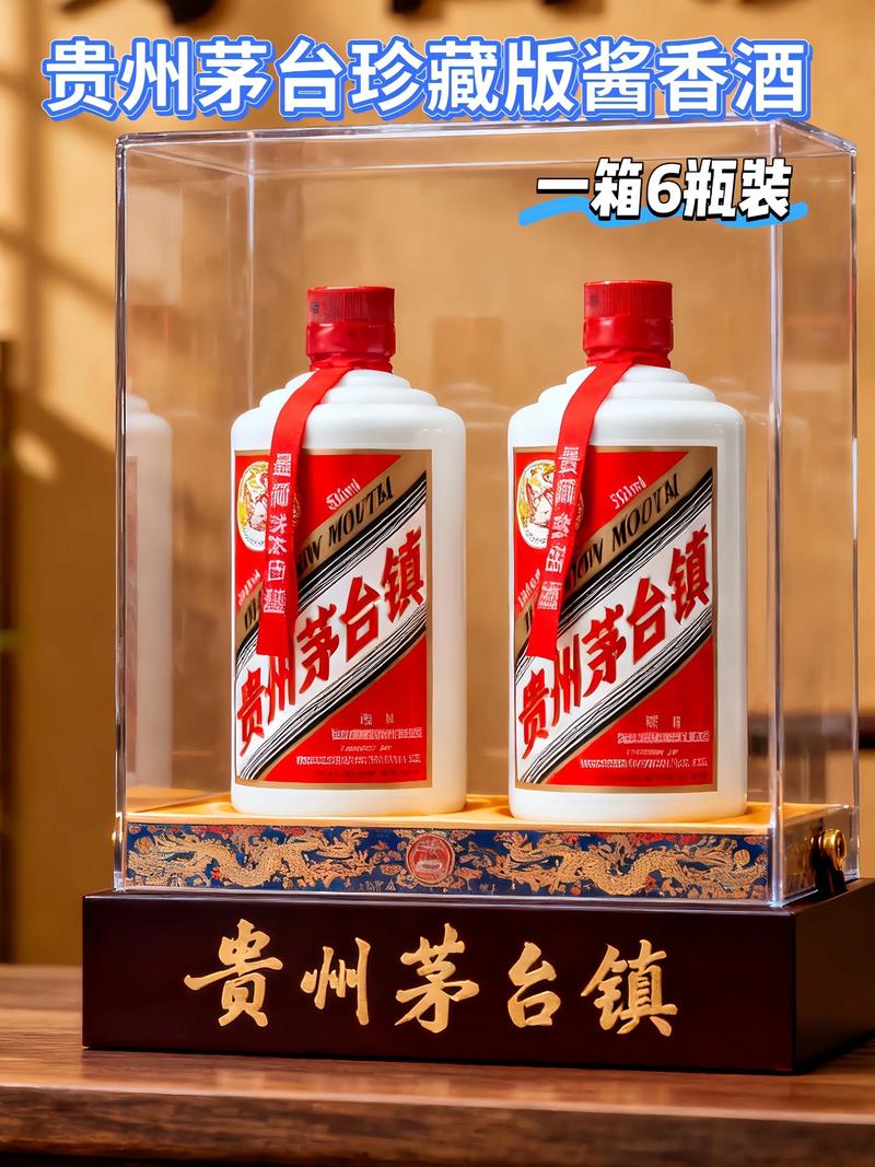 茅台镇酱香酒：品味历史与文化的融合