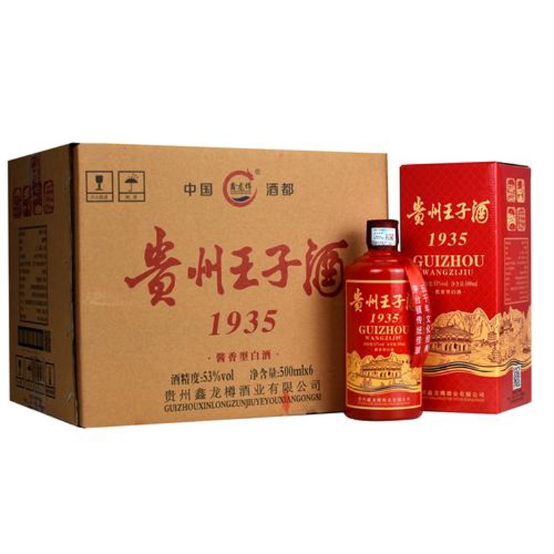 品酒之乐：如何优雅地面对一杯醉意
